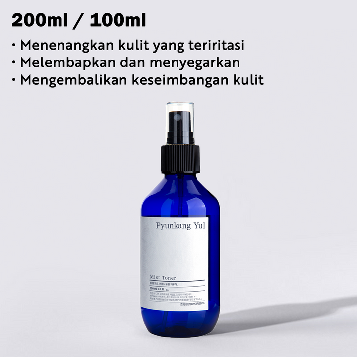 PYUNKANG YUL Mist Toner 200ml